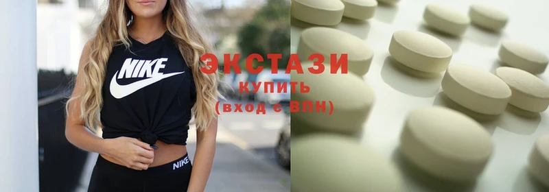 купить  сайты  сайты даркнета состав  Ecstasy бентли  Энем  mega сайт 